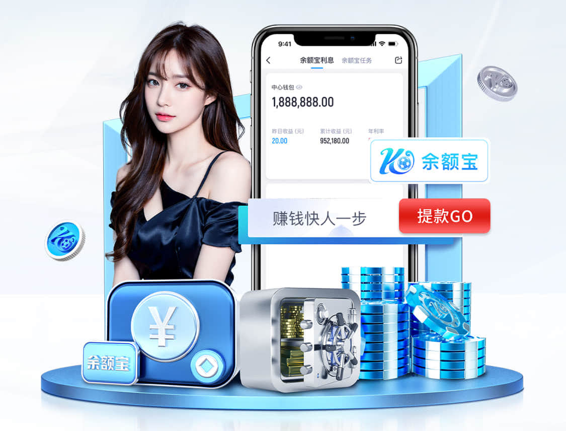 世界杯官网 2026年呼叫中心智能化新进展：自然语言处理如何把语音转写从ASR延伸到质检评分