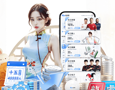 世界杯官网 2026教育信息化动态：深度学习技术驱动题库推荐系统加速落地，学校最关注哪些效果
